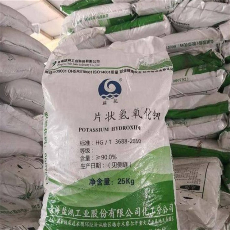 啊!啊!好爽,好大,大鸡巴用力操,用力操骚